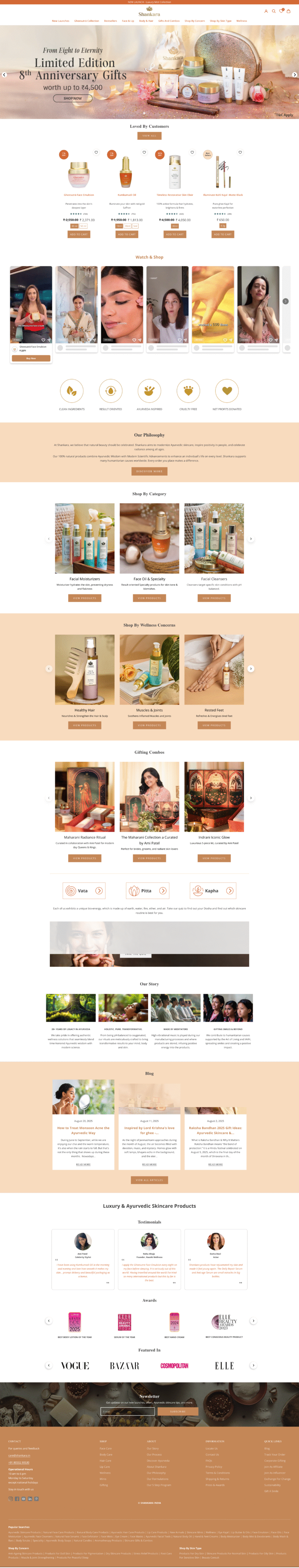 Shankara India 100 Natural Ayurvedic Skincare Product Online 09 27 2025 10 26 AM